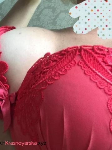 Анкета проститутки Юлия, 32 года